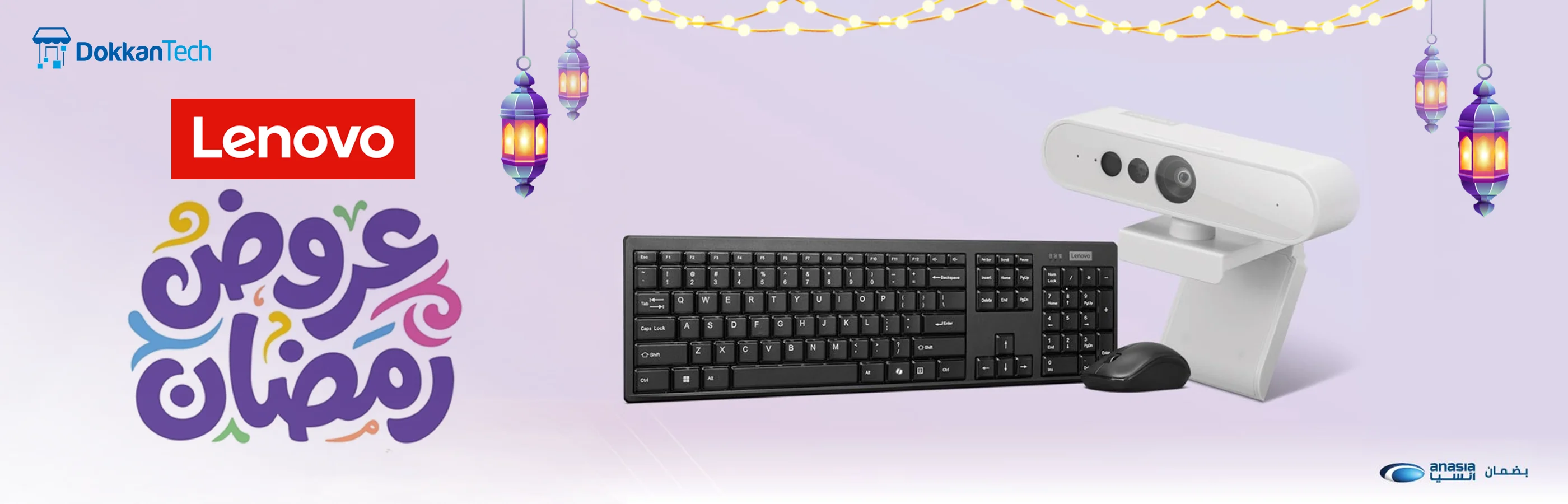 Premium Tech for Every Desk